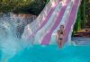 toboggan piscine gorges Aveyron